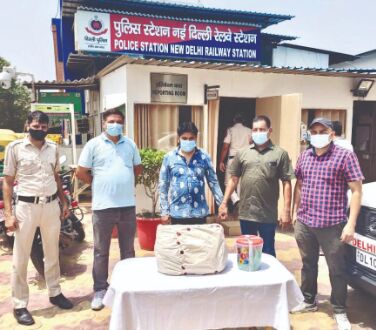 Unemployed due to lockdown, man sells drugs, held at rly stn Unemployed due to lockdown, man sells drugs, held at rly stn