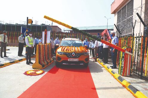 DMRC launches 1st ever FASTag-based cashless parking facility DMRC launches 1st ever FASTag-based cashless parking facility