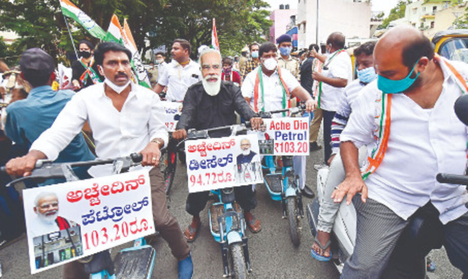 Congress launches agitation over price hike on petroleum products