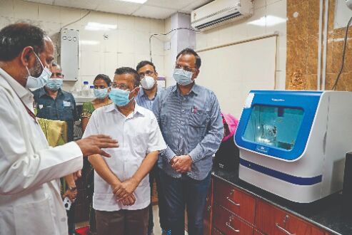 CM Kejriwal inaugurates genome sequencing lab at LNJP Hospital CM Kejriwal inaugurates genome sequencing lab at LNJP Hospital
