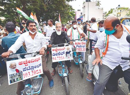 Congress launches agitation over price hike on petroleum products Congress launches agitation over price hike on petroleum products