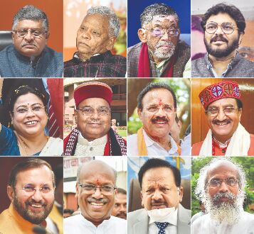 Harsh Vardhan, RS Prasad & Javadekar among 12 ministers who resigned Harsh Vardhan, RS Prasad & Javadekar among 12 ministers who resigned