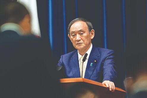 Japanese PM Suga announces state of emergency for Tokyo Japanese PM Suga announces state of emergency for Tokyo