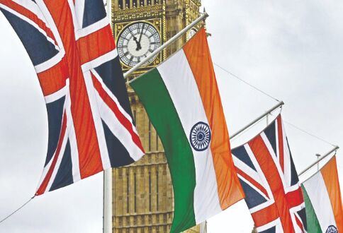India invites UK firms to invest in insurance sector India invites UK firms to invest in insurance sector