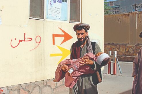 Taliban says they now control 85% of Afghanistans territory
