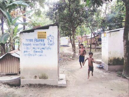 Water tanks to be set up next to all toilets in rural Bengal Water tanks to be set up next to all toilets in rural Bengal
