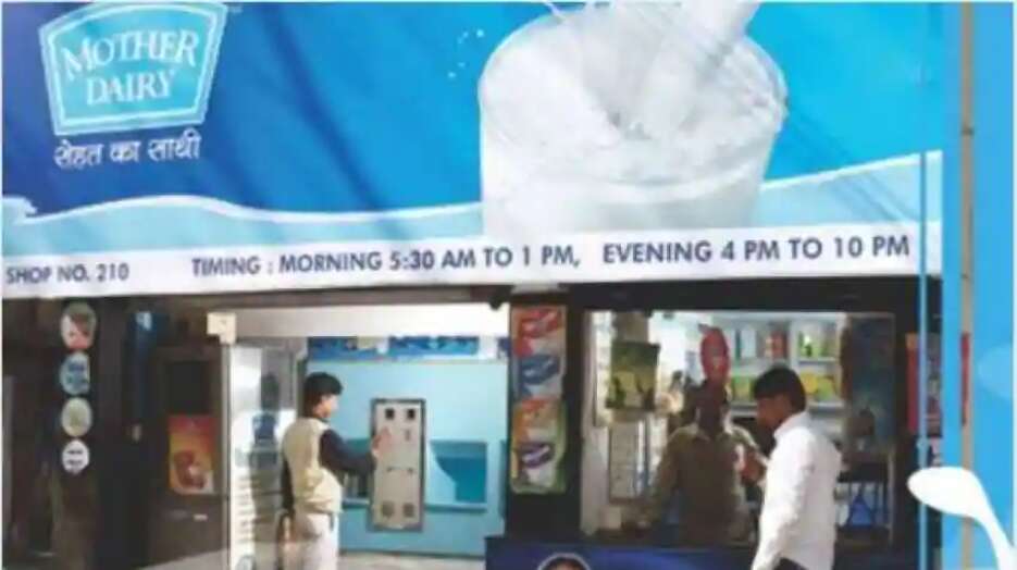 From Sunday, Mother Dairy milk prices to be costlier by Rs 2 per litre in Delhi NCR, other cities