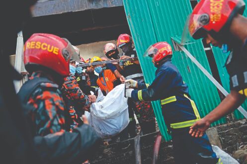 Eight arrested, including owner, after blaze kills 52 Eight arrested, including owner, after blaze kills 52