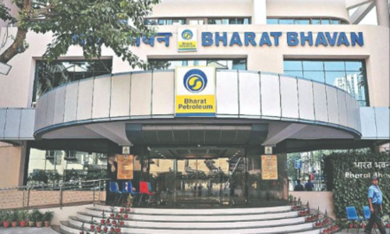 Can BPCL get LPG produced by domestic cos after divestment?