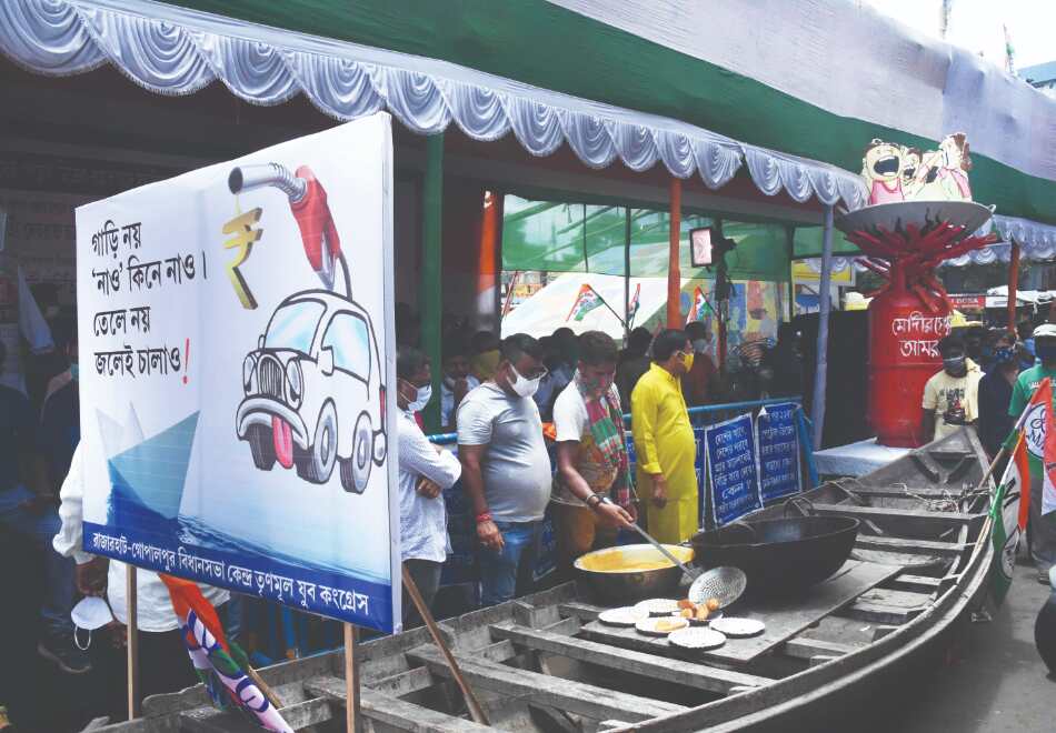 TMC demands white paper from Centre on addl revenue earned from oil pool TMC demands white paper from Centre on addl revenue earned from oil pool
