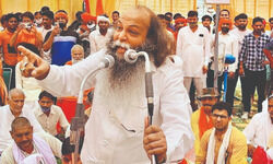 Ggm police arrest Jamia shooter for speech in Pataudi Ggm police arrest Jamia shooter for speech in Pataudi