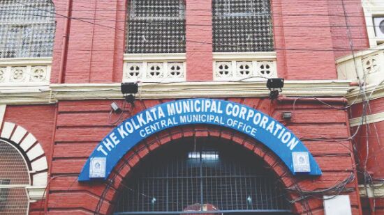 Consult stakeholders before floating any tender: KMC Consult stakeholders before floating any tender: KMC