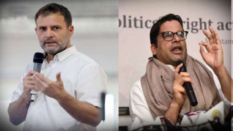 PK meets Rahul, Priyanka as Punjab crisis deepens PK meets Rahul, Priyanka as Punjab crisis deepens