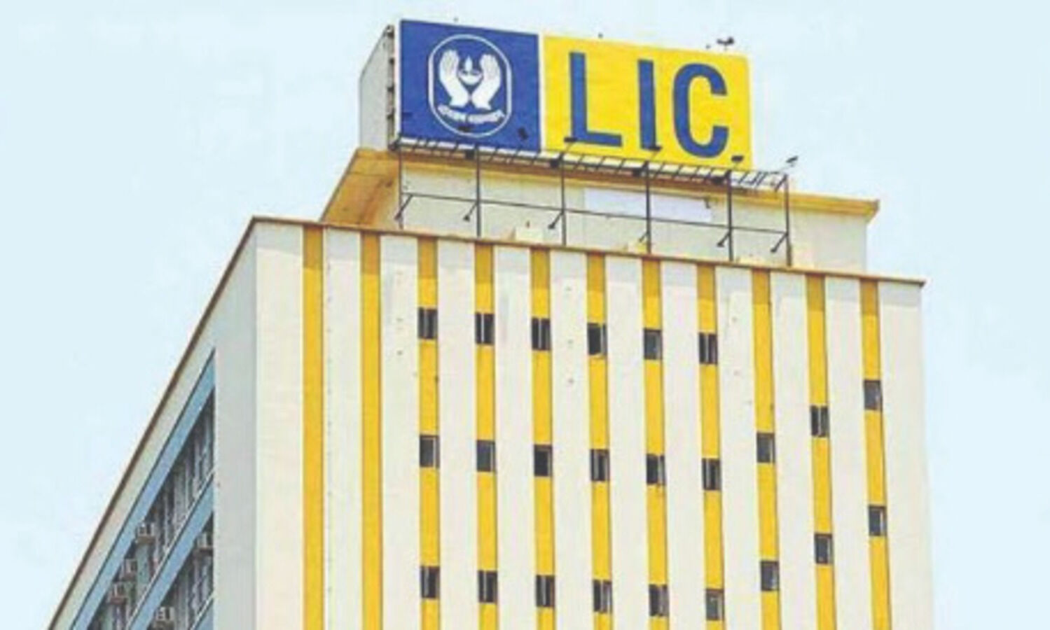 LIC IPO: Govt invites bids from merchant bankers, advisors