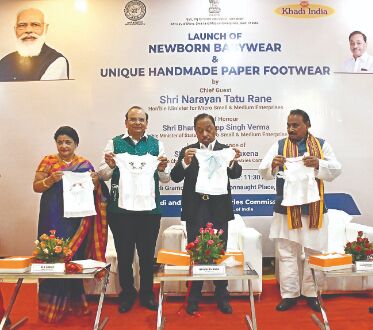 MSME Min Narayan Rane launches Khadi Babywear products MSME Min Narayan Rane launches Khadi Babywear products