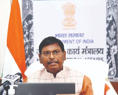Campaign launched to ramp up vaccination among tribals Campaign launched to ramp up vaccination among tribals