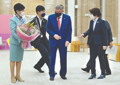 Olympic: IOC president Bach meets with Tokyo governor Olympic: IOC president Bach meets with Tokyo governor