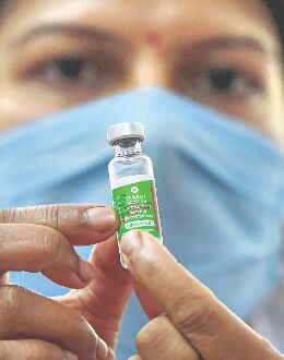 Mamata writes to PM Modi seeking more Covid vaccines Mamata writes to PM Modi seeking more Covid vaccines