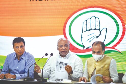 Sack Shah, probe role of PM in Pegasus spyware issue: Cong Sack Shah, probe role of PM in Pegasus spyware issue: Cong
