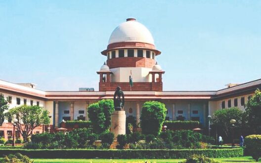 Criminal case against DMK MP quashed under SC/ST Act