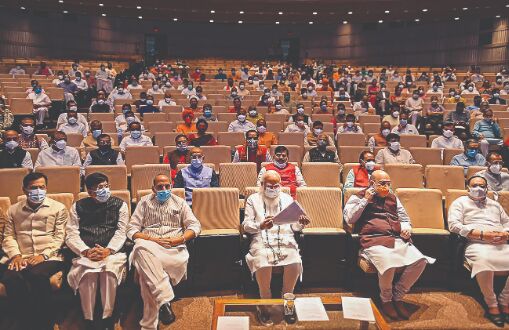 Effectively counter Oppns charges on Covid response, vaccines: PM to BJP MPs Effectively counter Oppns charges on Covid response, vaccines: PM to BJP MPs