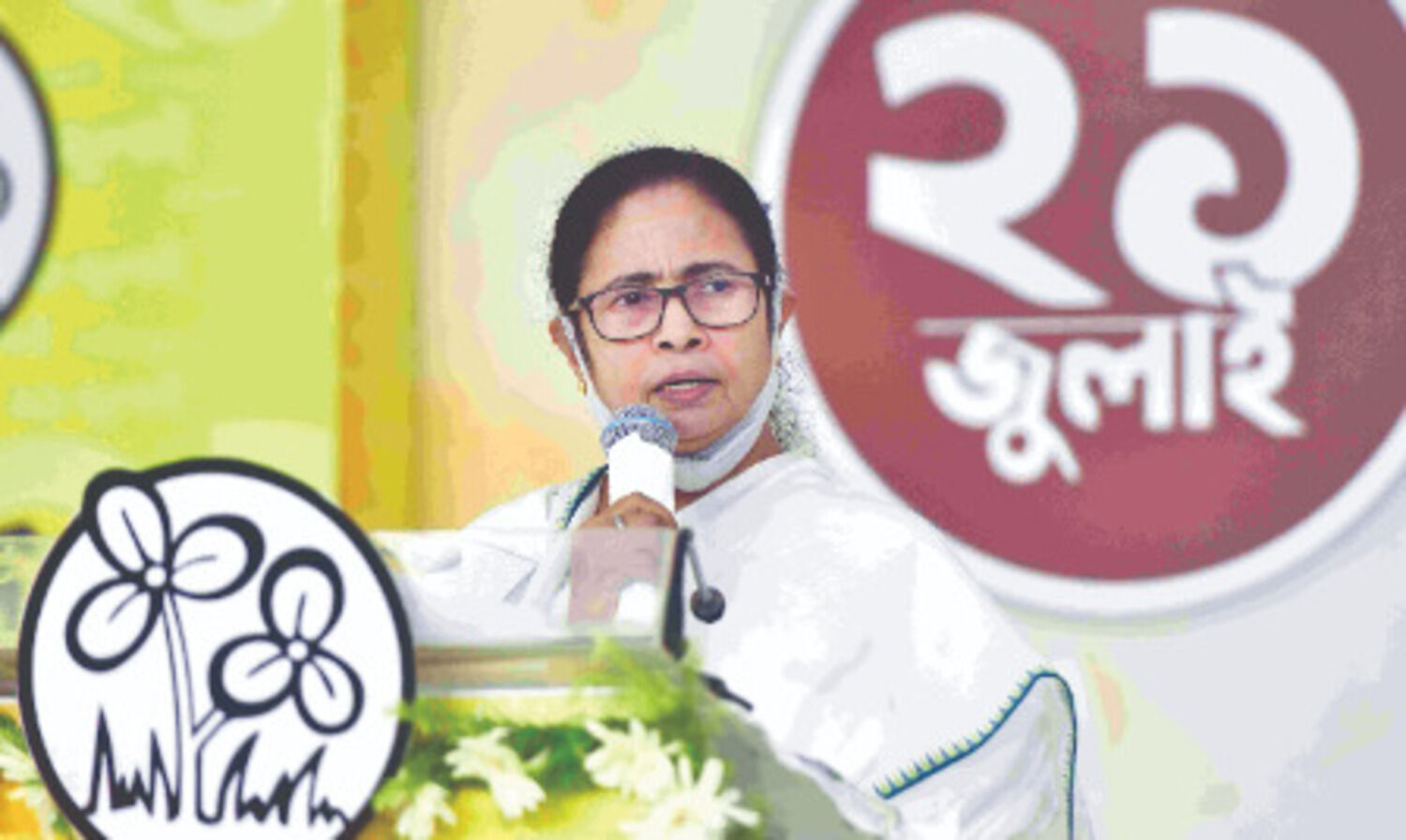 State to mark Khela Hobe  Diwas on Aug 16 every yr