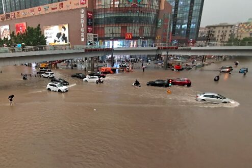 China floods: Death toll goes up to 33