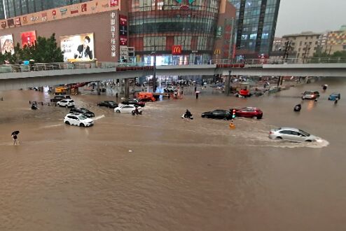 China floods: Death toll goes up to 33 China floods: Death toll goes up to 33