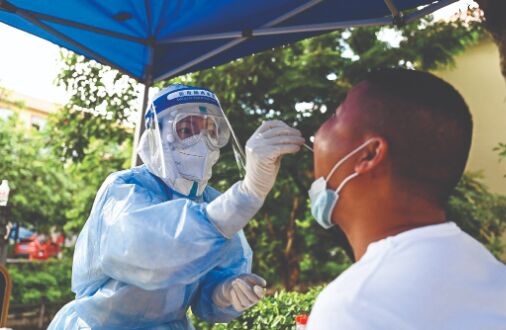 Covid: China flatly rejects WHOs plan to revisit Wuhan lab leak theory Covid: China flatly rejects WHOs plan to revisit Wuhan lab leak theory