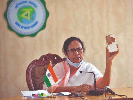 Mamata says Pegasus issue worse than Watergate Scandal Mamata says Pegasus issue worse than Watergate Scandal