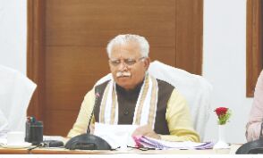 Haryana CM chairs meeting of high powered land purchase committee Haryana CM chairs meeting of high powered land purchase committee