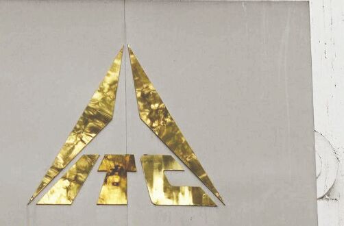 ITC Q1 profit rises 30.24% to Rs 3,343 cr ITC Q1 profit rises 30.24% to Rs 3,343 cr