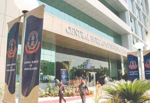 Arms license case: CBI raids 40 locations in J&K, Delhi
