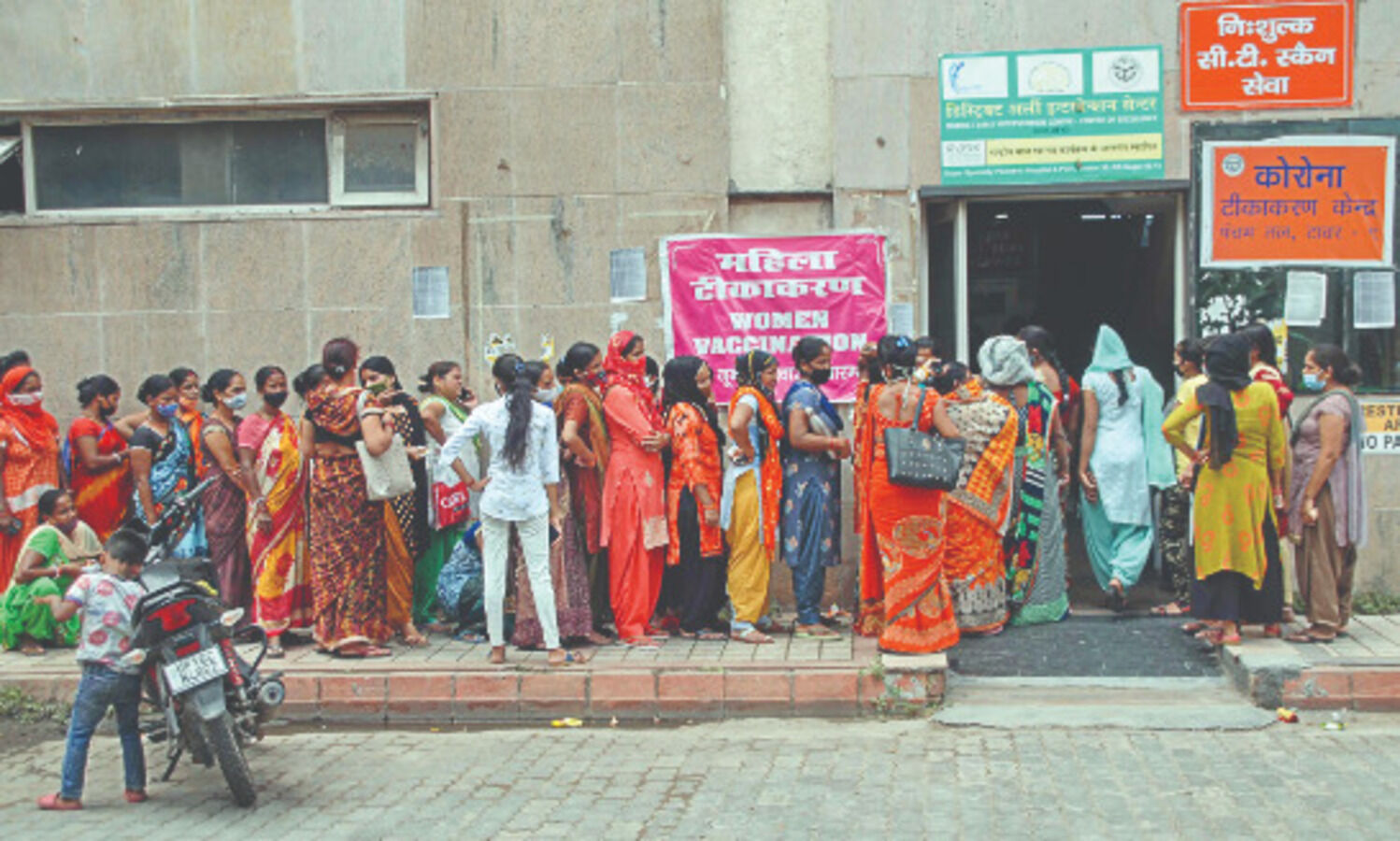 COVID-19: India logs 39,742 new cases, 535 fresh fatalities