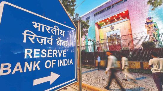RBI central board short of nine non-official directors RBI central board short of nine non-official directors