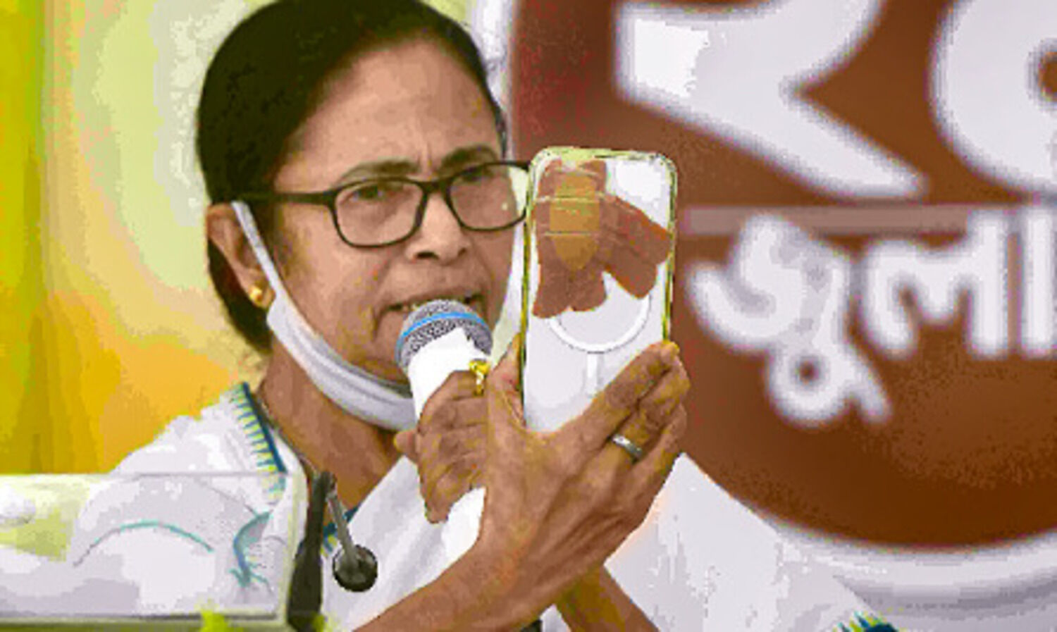 WB govt has formed inquiry panel to look into Pegasus snooping row: Mamata