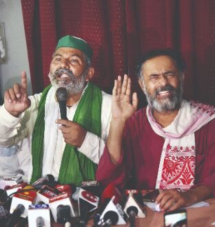 SKM announces Mission UP and Uttarakhand