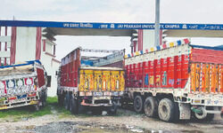 JP varsity campus safe haven for sand mafia in Bihar JP varsity campus safe haven for sand mafia in Bihar