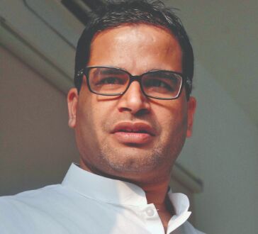 I-PAC team detention: TMC leaders to visit Tripura today I-PAC team detention: TMC leaders to visit Tripura today