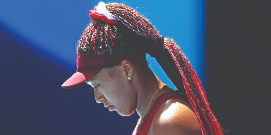 World No. 2 Osaka knocked out