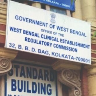 Hosp told to arrange lunch for old age home inmates
