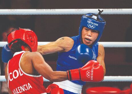 Mary Kom bows out of Olympics Mary Kom bows out of Olympics