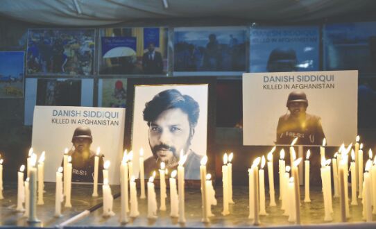 Photojournalist Danish Siddiqui was executed by Taliban: Report Photojournalist Danish Siddiqui was executed by Taliban: Report