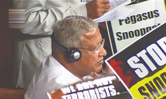 Lok Sabha proceedings adjourned for the day