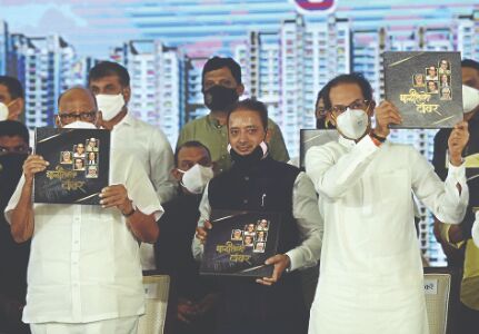 Language of intimidation wont be tolerated Language of intimidation wont be tolerated