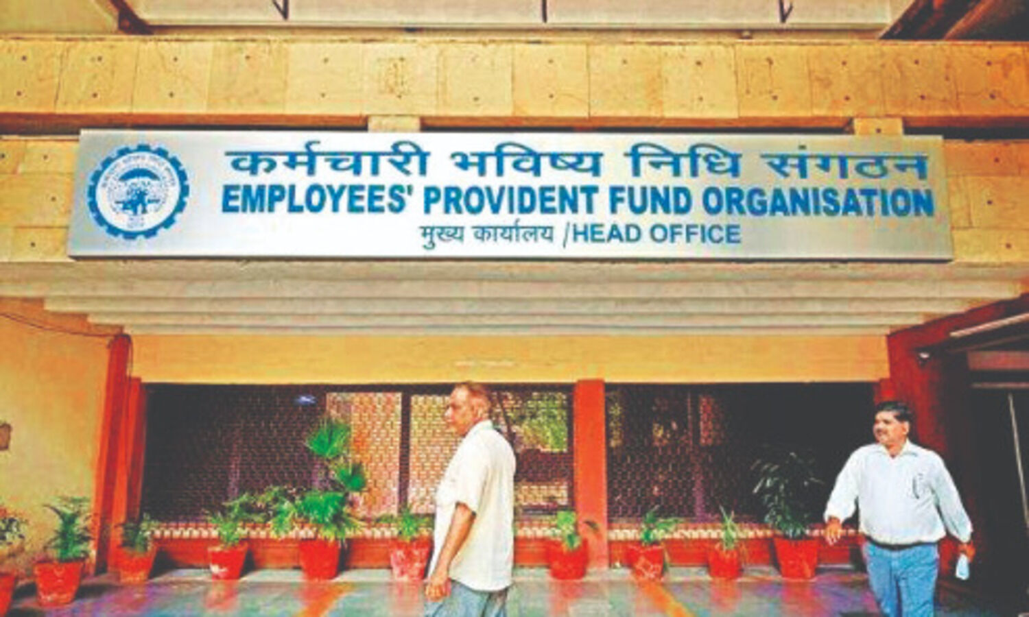 EPFO invests Rs 7,715 cr in equity in June quarter