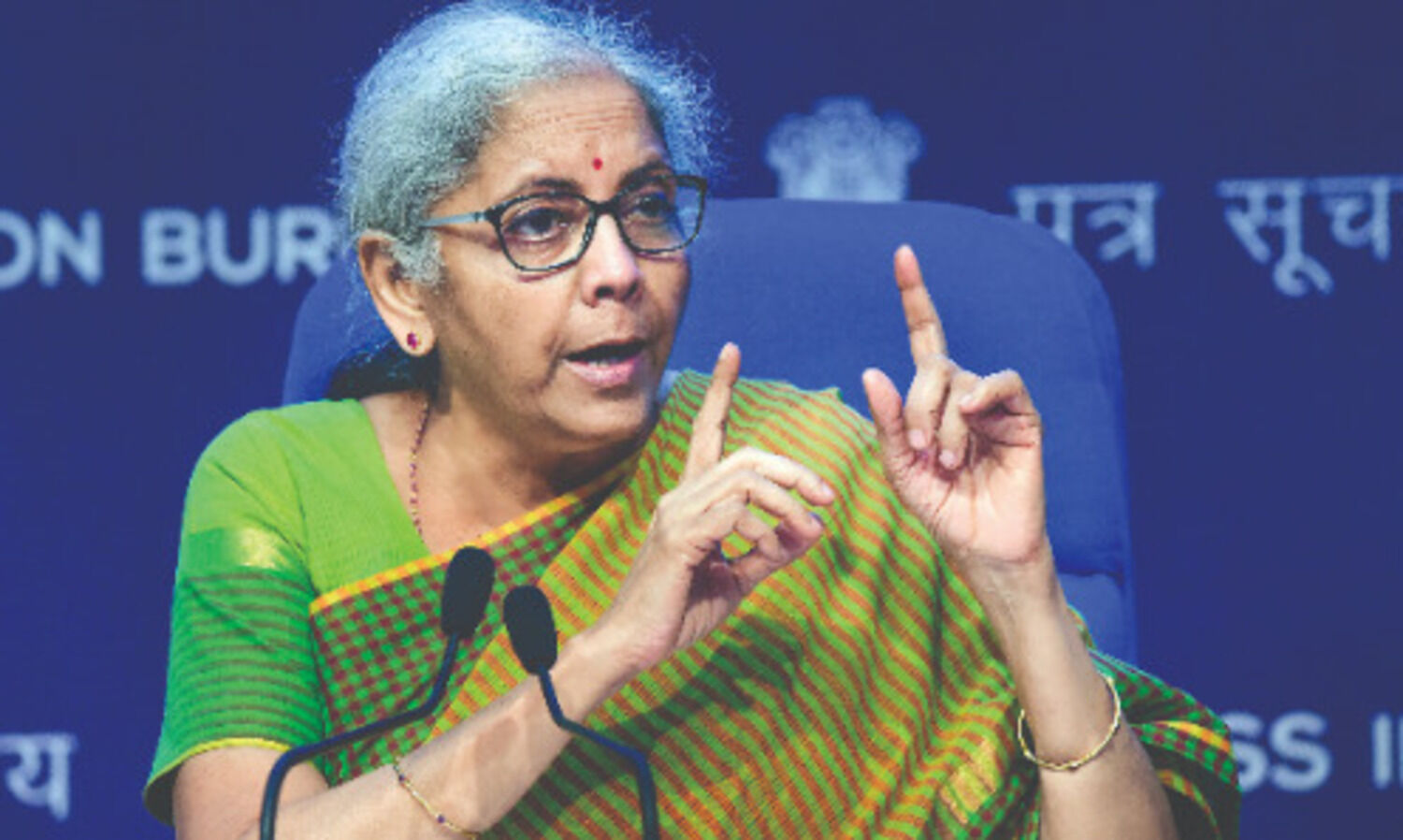 LS clears Bill to amend general insurance law without debate