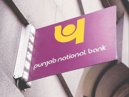 PNB net profit rises over three-fold to Rs 1,023 cr in Q1 PNB net profit rises over three-fold to Rs 1,023 cr in Q1