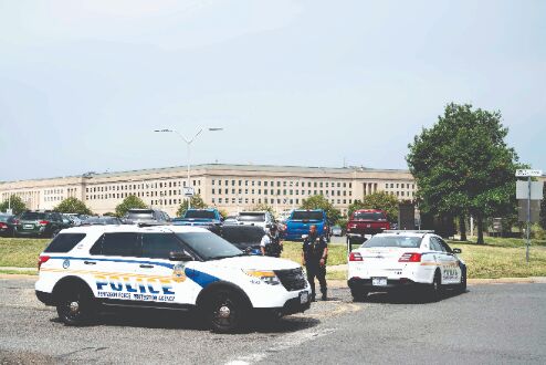 Multiple injuries as gunshots fired at Pentagon transit stop