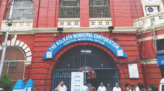 KMC to set up state-of-the-art mastic plant in Sonarpur block KMC to set up state-of-the-art mastic plant in Sonarpur block